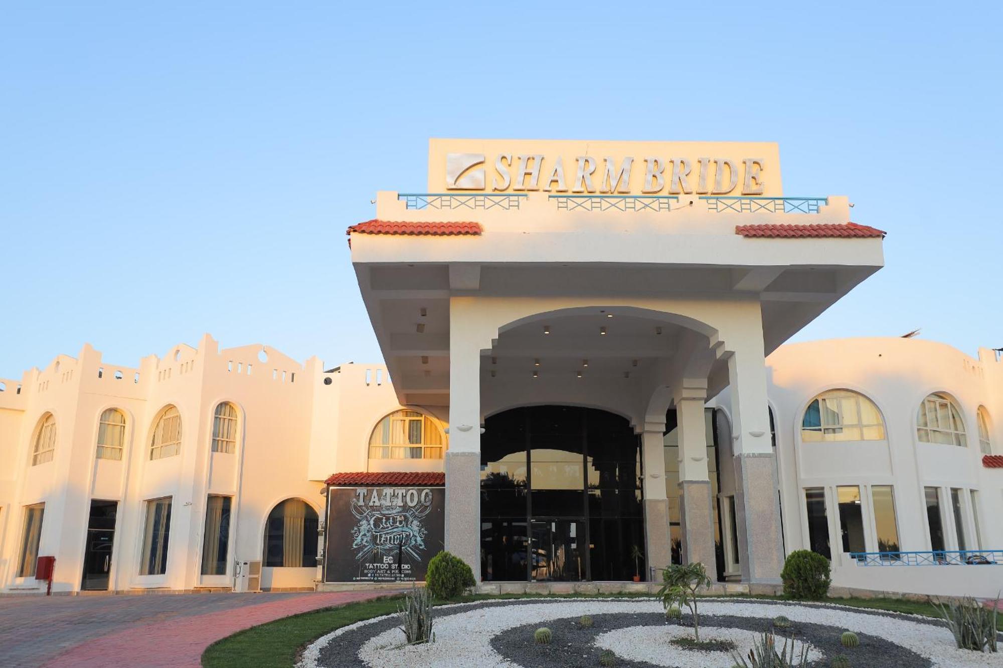 Sharm Bride Resort Aqua & Spa 외부 사진
